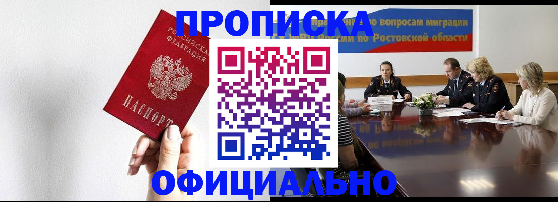 форма 3 в Учалы
